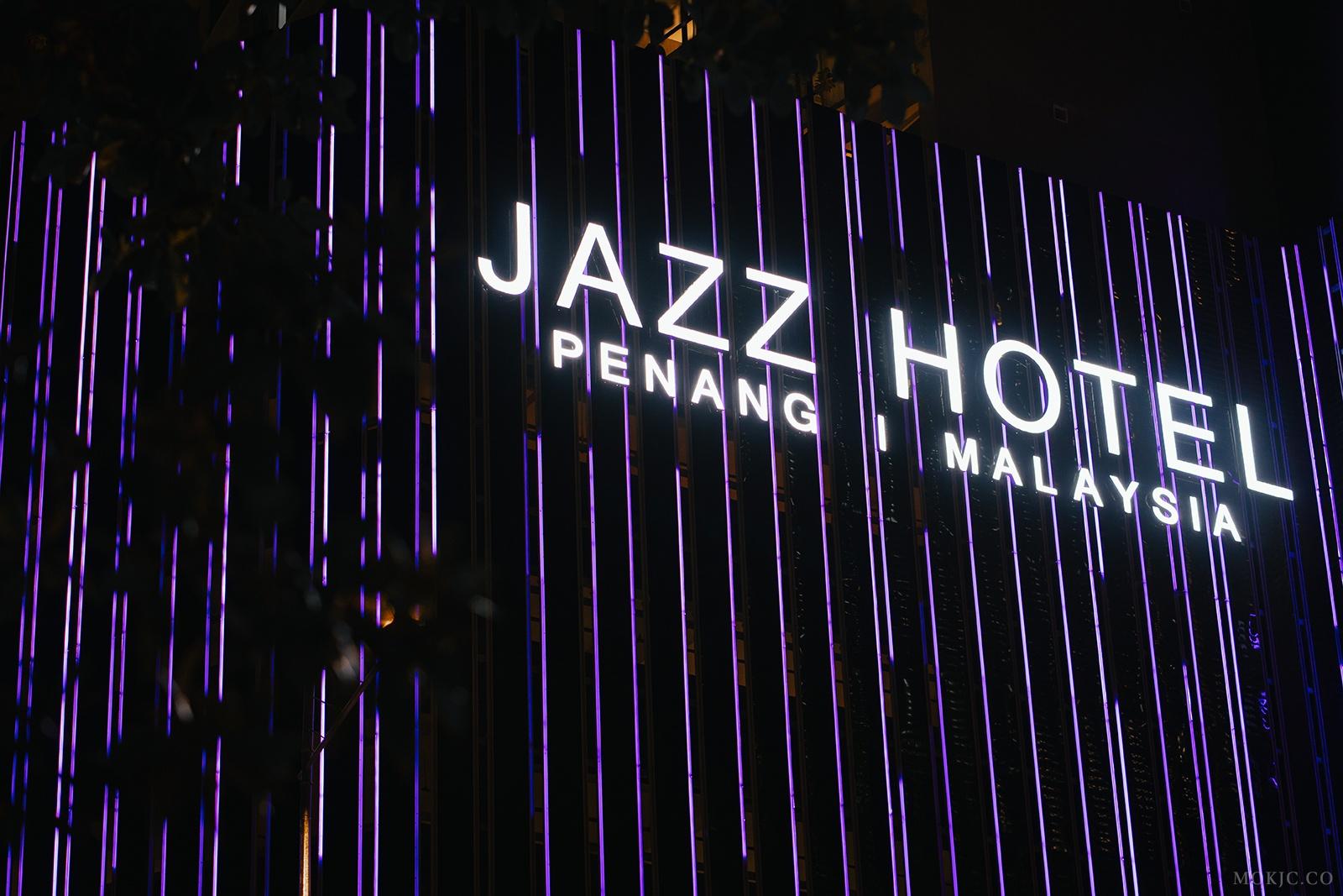 Jazz Hotel Penang
