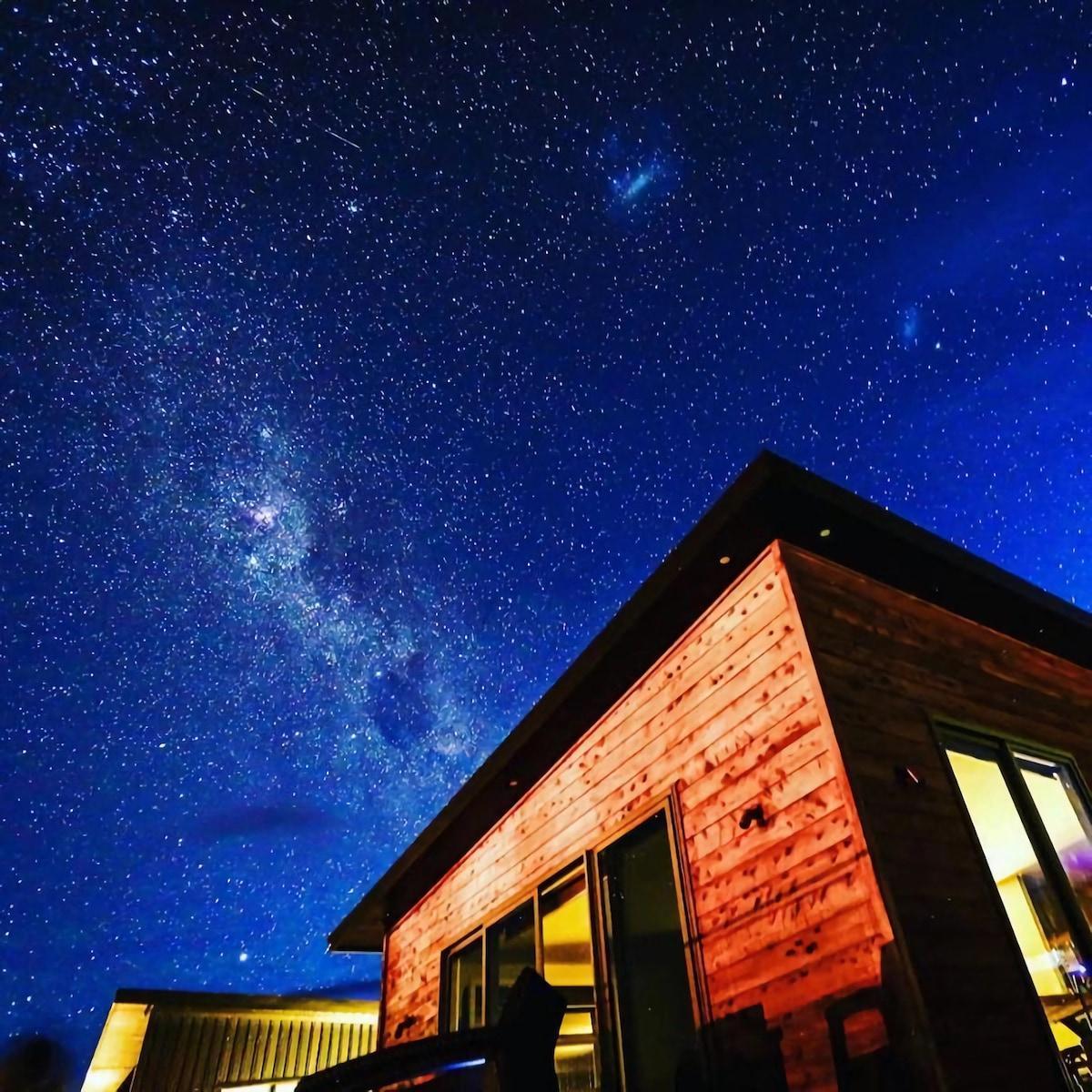 Bivouac Star