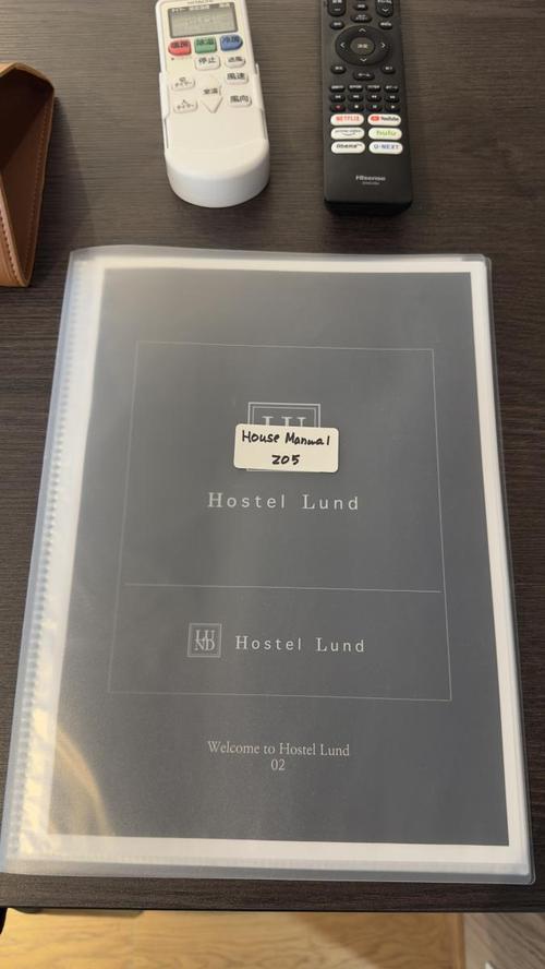 HL2-GD#2056