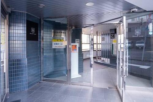 Meguro